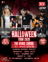 Halloween Tour GreatDaeg, BankBoi Money